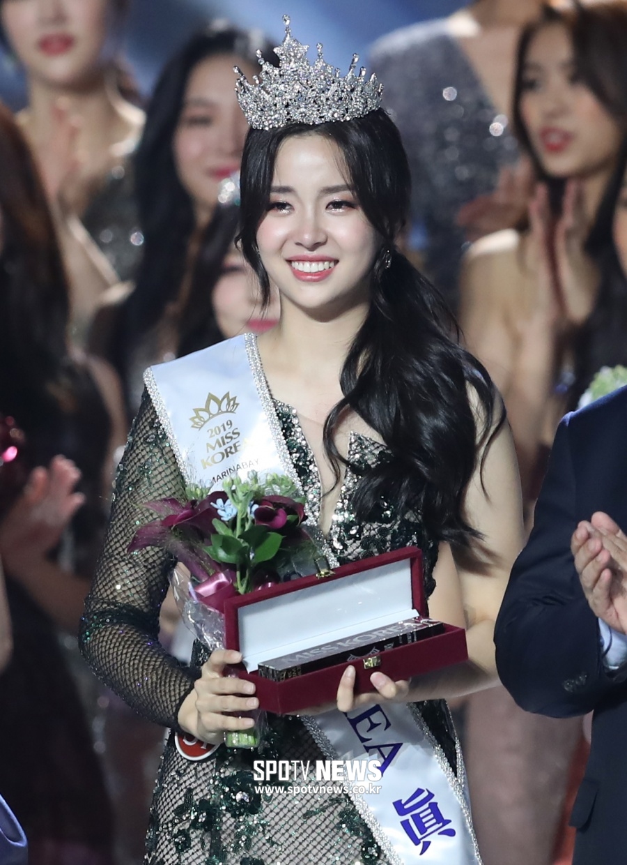 '2019 미스코리아' 진 김세연, 美서 디자인 전공하는 팔방미인[종합]