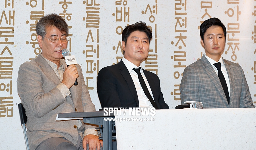 [포토S] 故 전미선 배우 질문에 말 잇지 못하는 조철현 감독