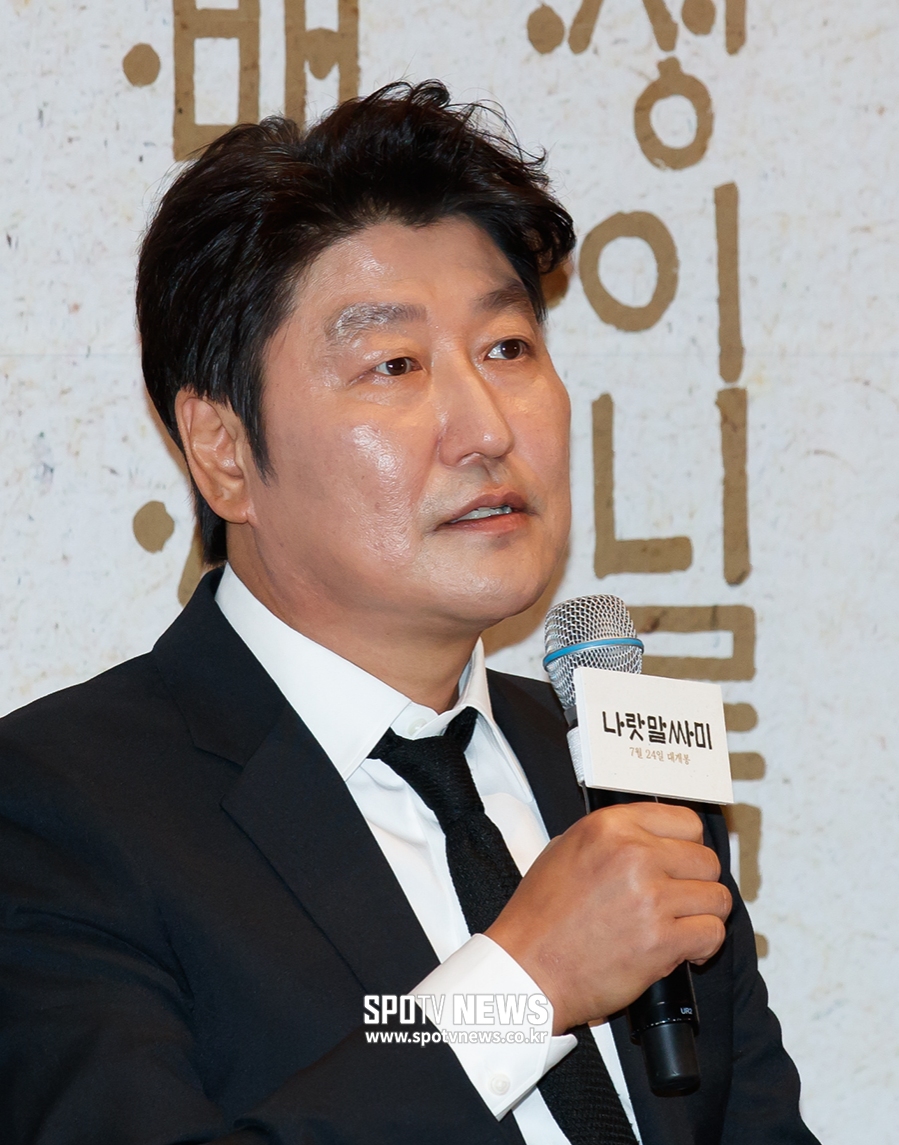 송강호, 故전미선 추모 "안타깝고 슬픈 시간…말할 수 없이 착잡했다"