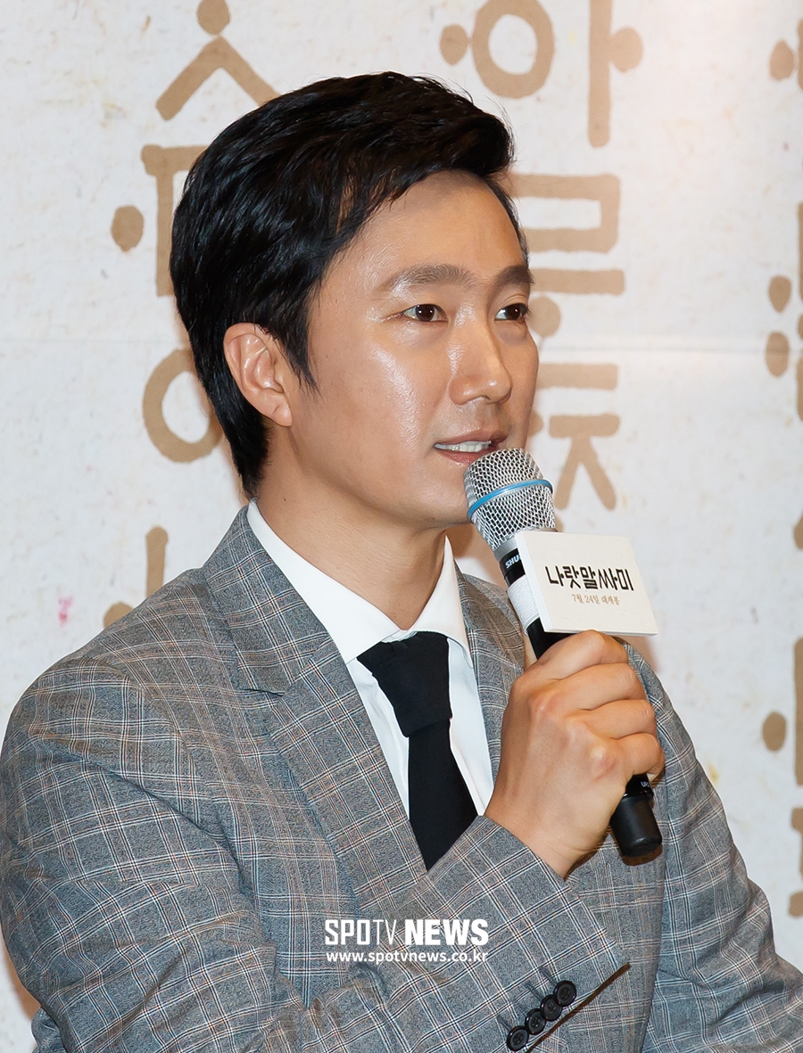 "아름다운 배우, 故전미선 잊지 않겠다" 베일벗은 유작 '나랏말싸미'[현장종합]