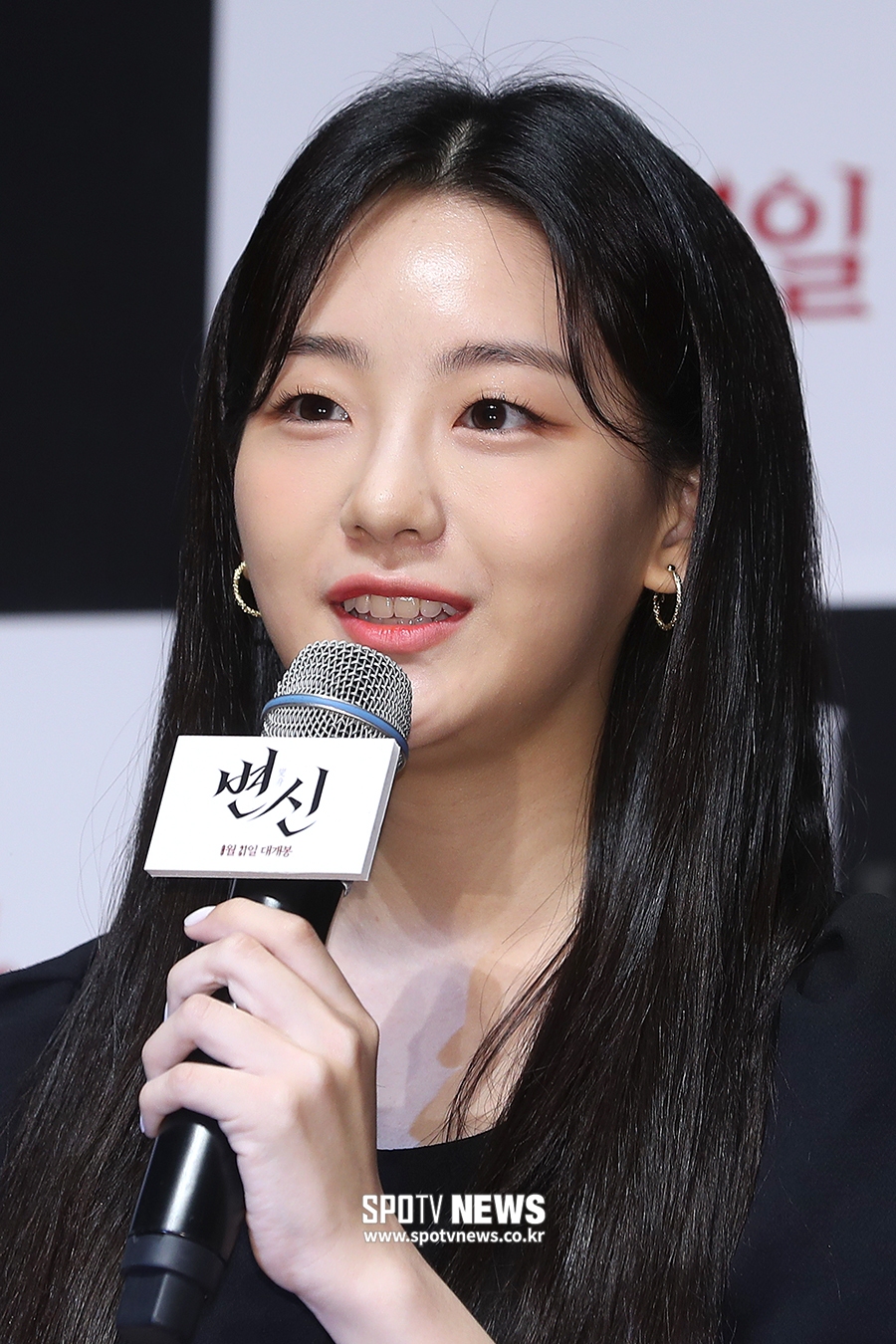 [포토S] 조이현, 충무로 신예