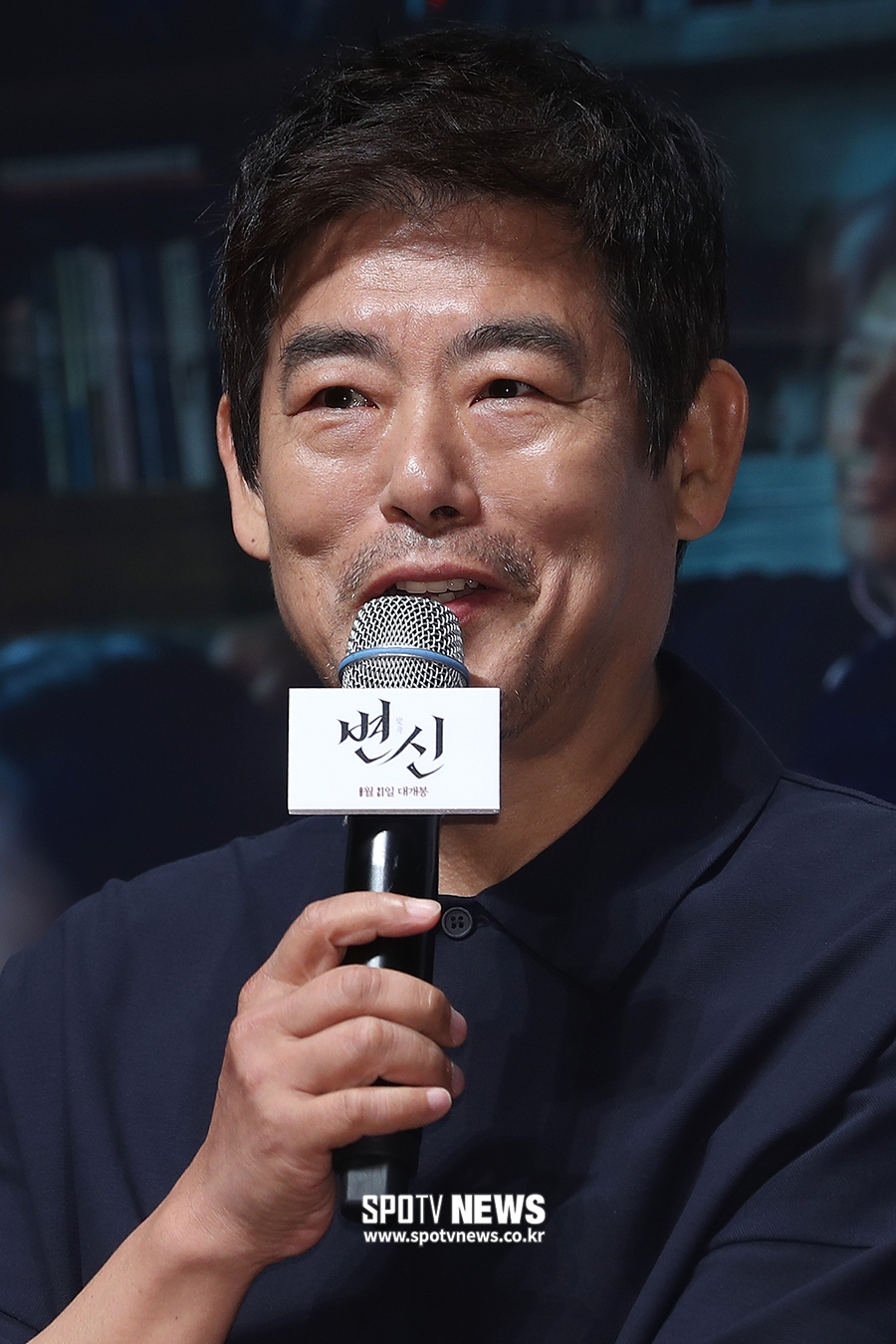 [포토S] 성동일, '공포 연기 기대해 주세요'