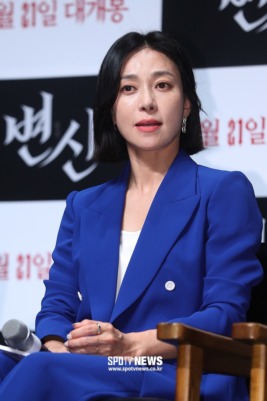 [포토S] 장영남, 멋있는 블루 재킷