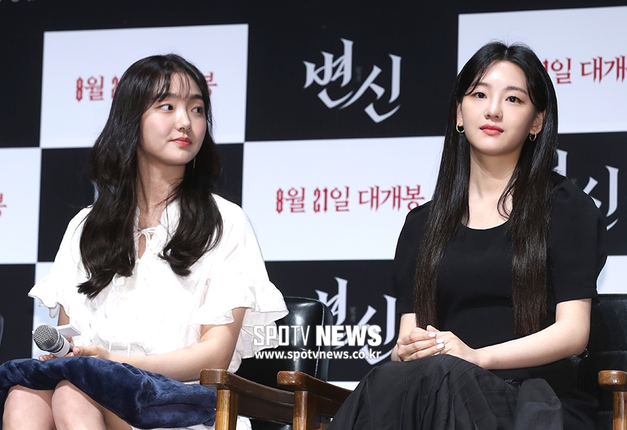 [포토S] 김혜준-조이현, '저희 닮았나요?'