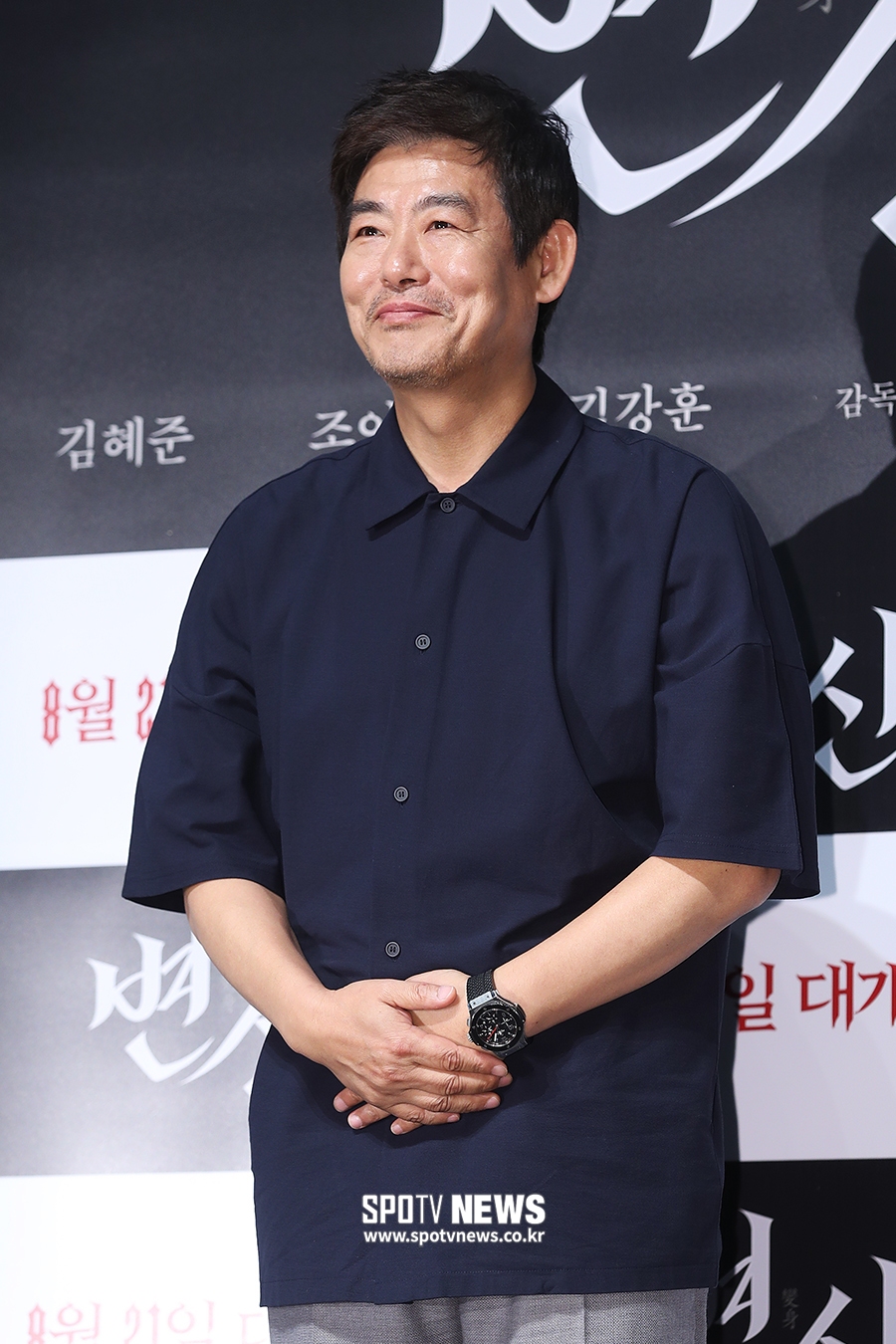 [포토S] 성동일, '공포 연기 기대해 주세요!'