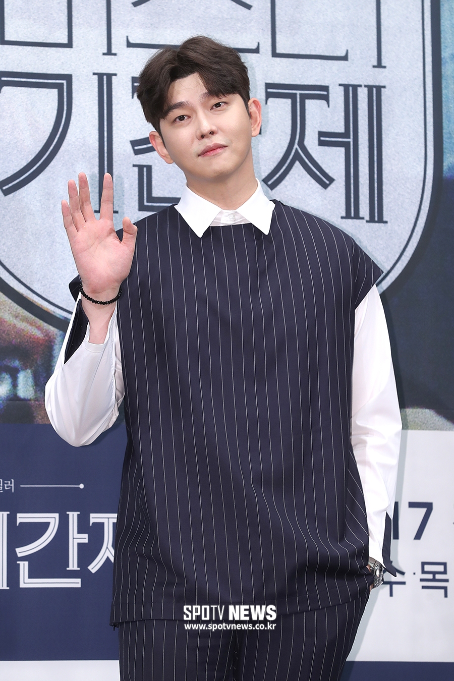 [포토S] 윤균상, 매력적인 기간제 교사!