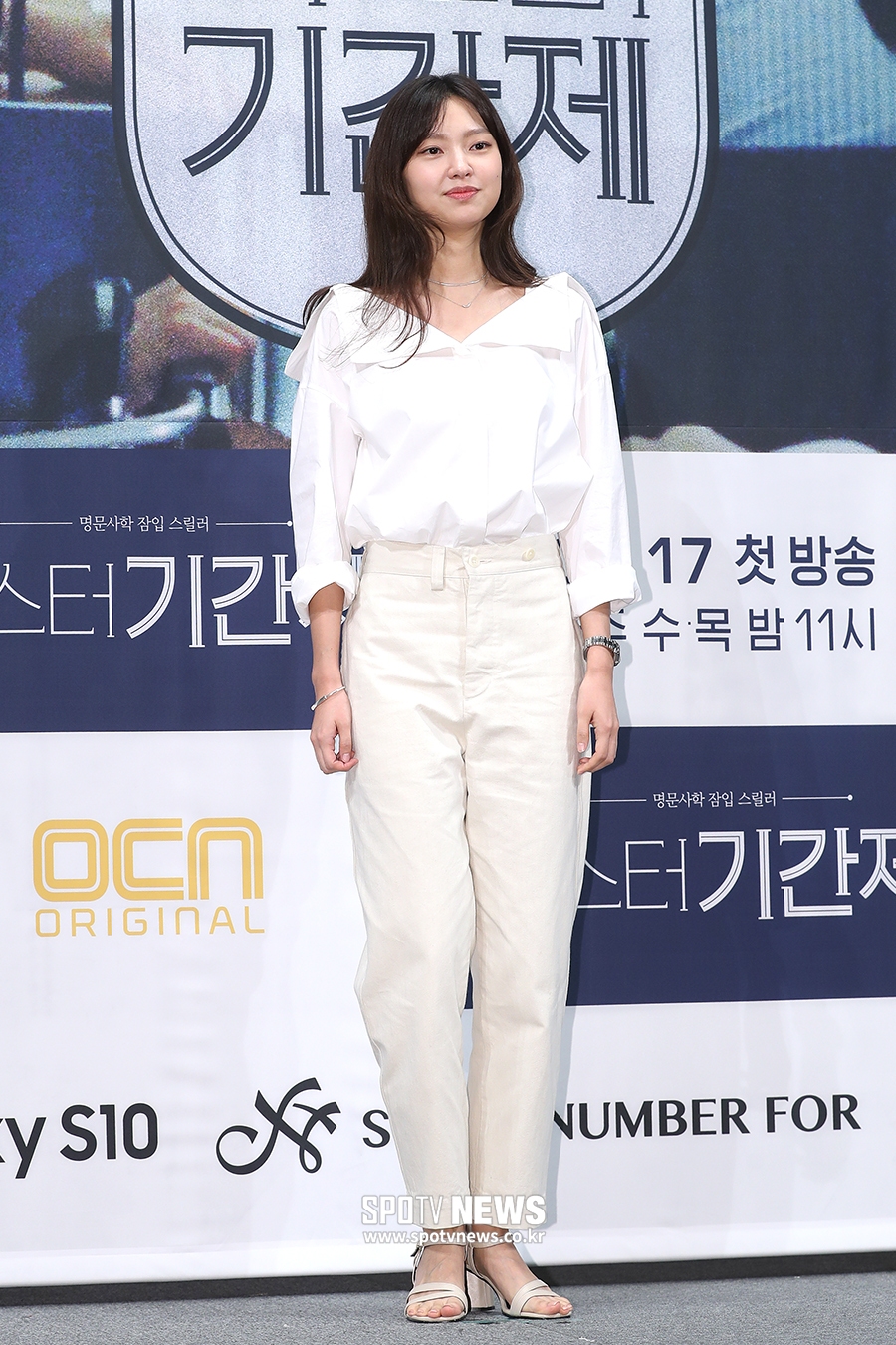 [포토S] 최유화, 지적인 이미지