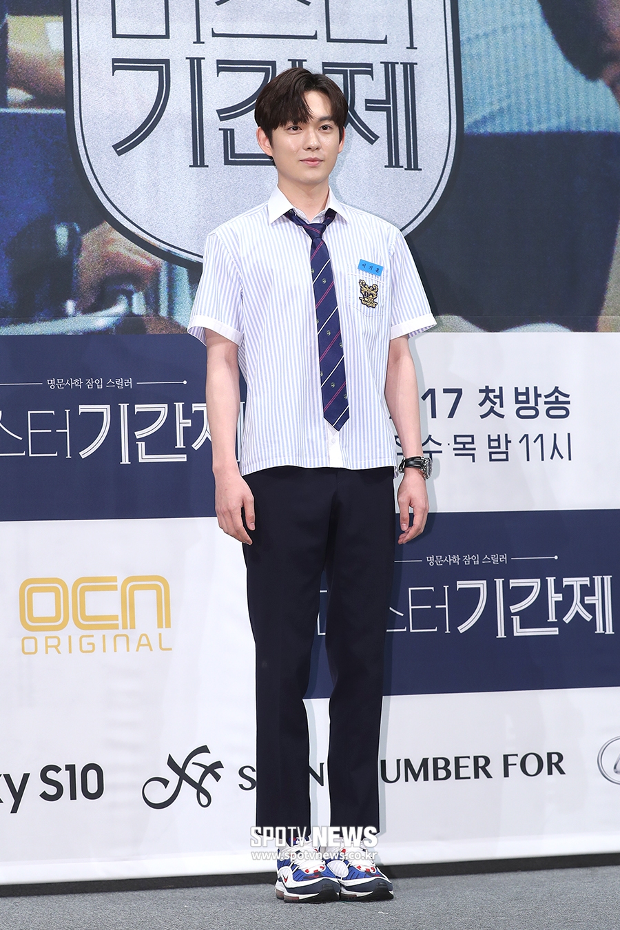 [포토S] 최규진, '나에겐 법으로 지켜줄 아빠가 있다'