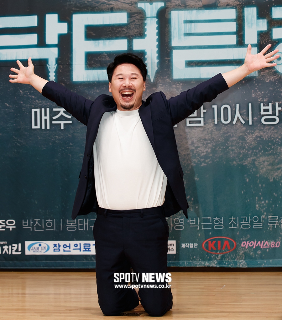 [포토S] 배우 정강희, '제작발표회 만세'