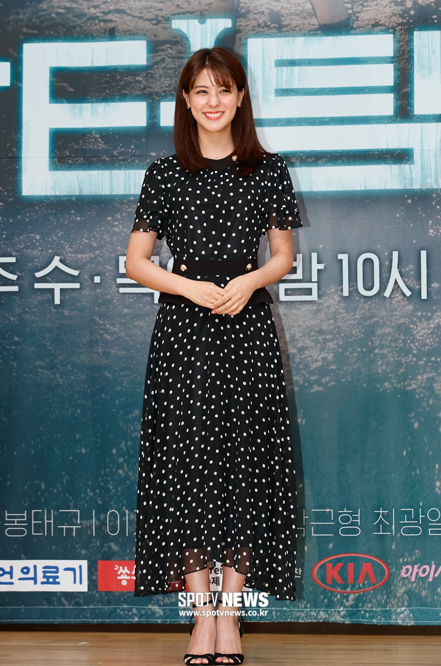 [포토S] 후지이 미나, 단아한 미소
