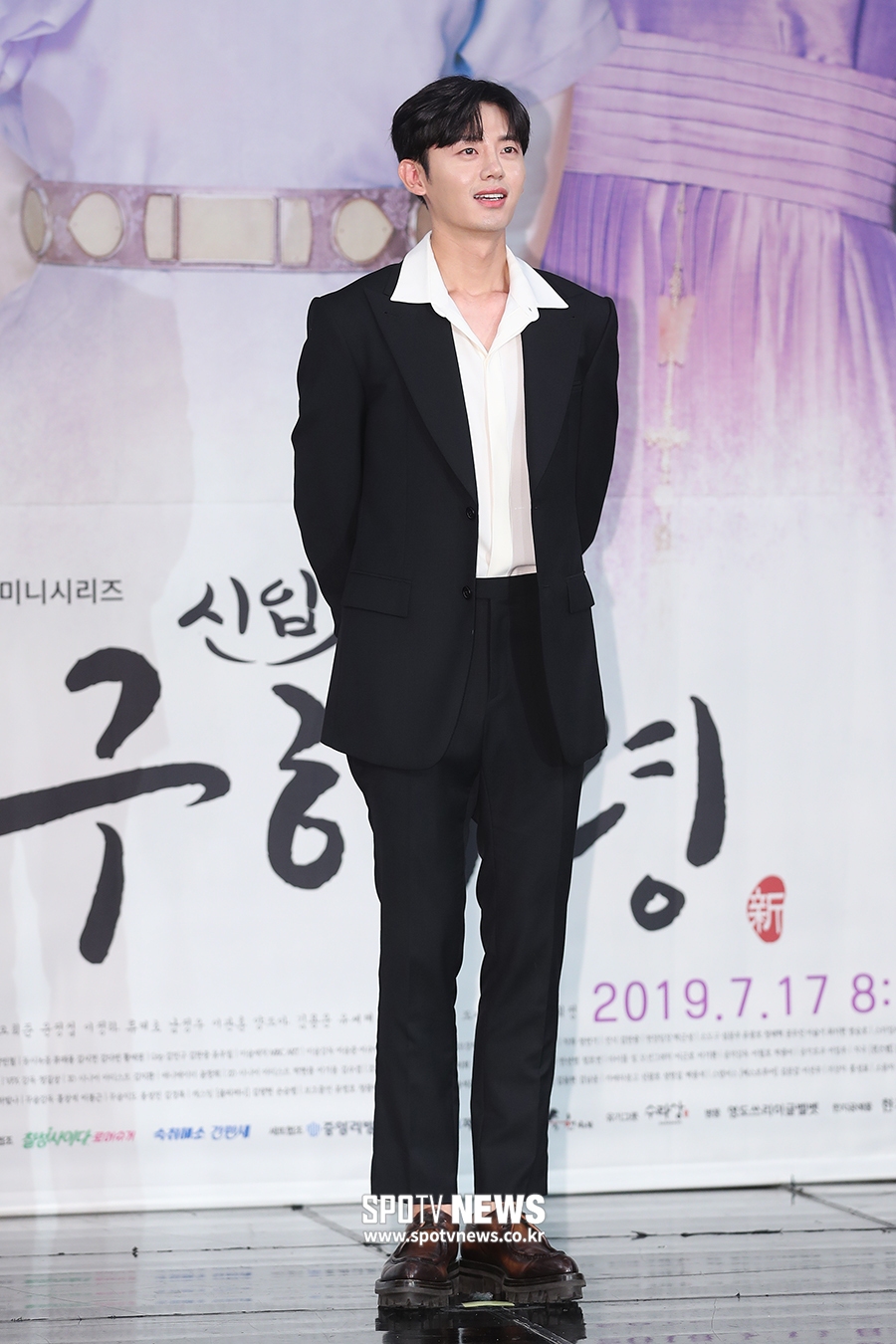 [포토S] 이지훈, '훤칠하네~'