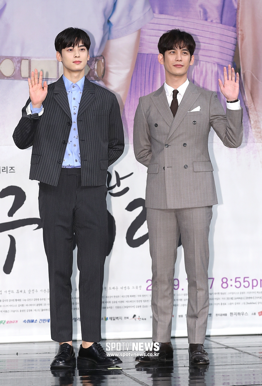 [포토S] 차은우-박기웅, 완벽한 두 남자