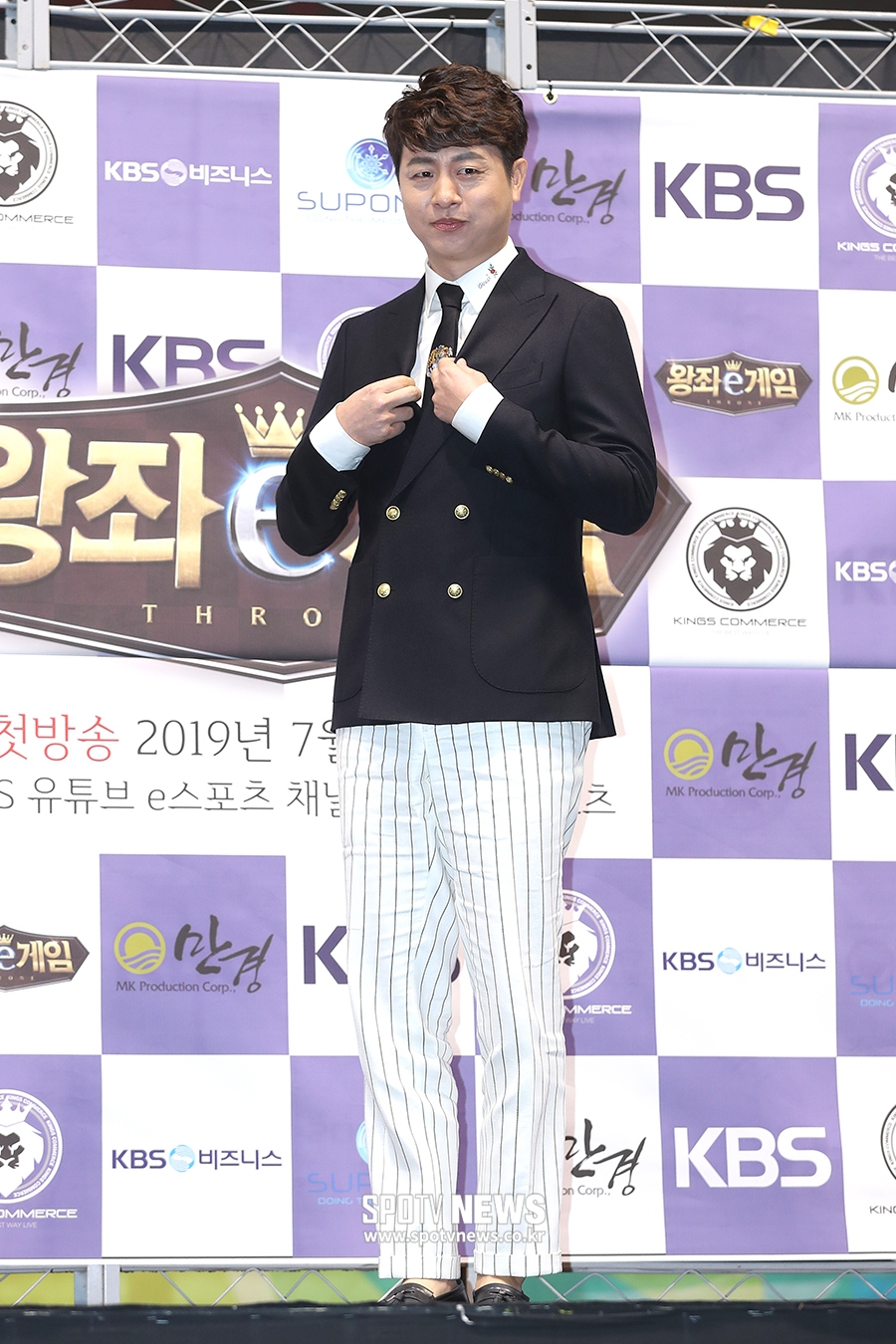 [포토S] 유상무, '자칭 배그의 지존'