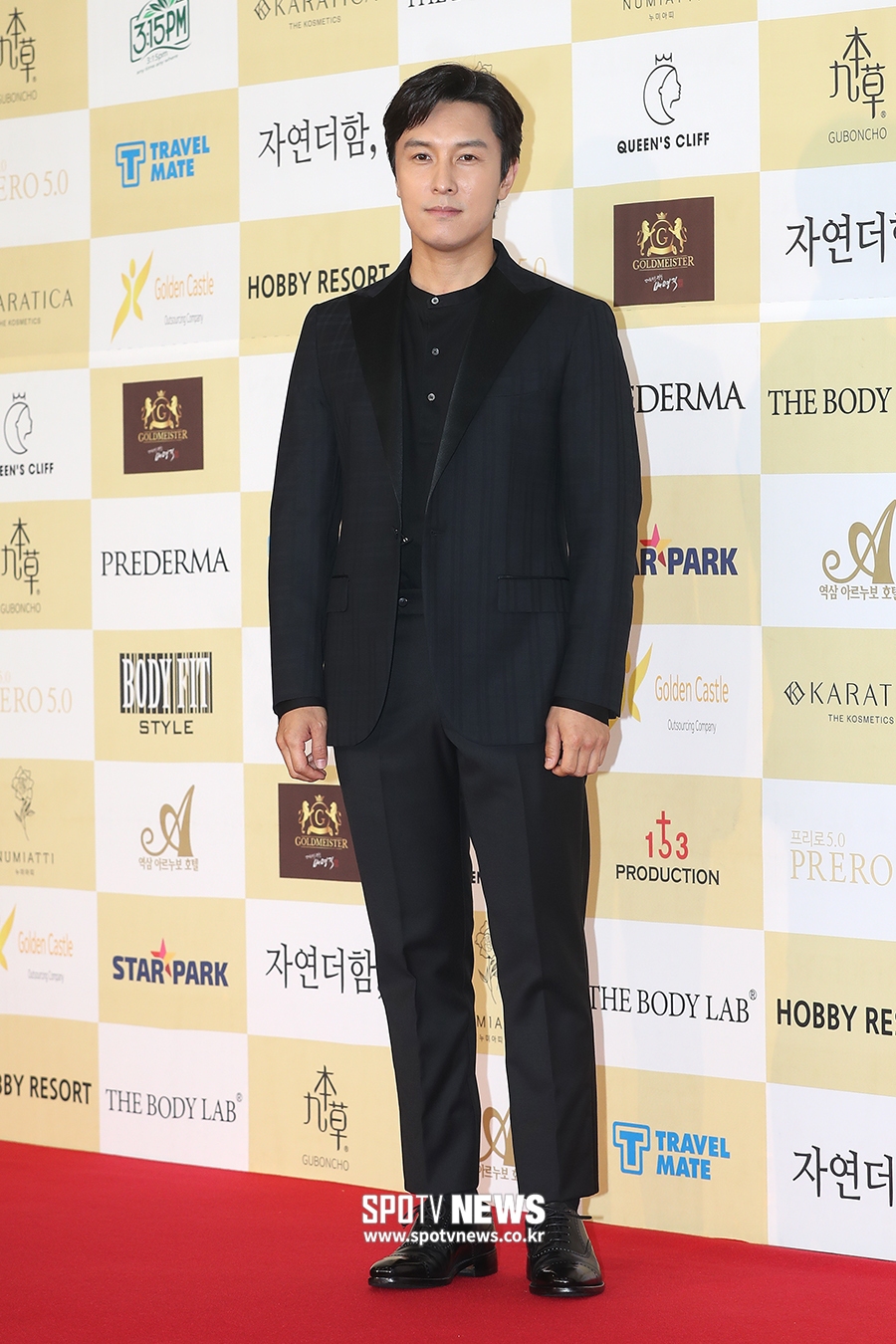 [포토S] 김동완, '춘사영화제 사회를 맡았어요!'