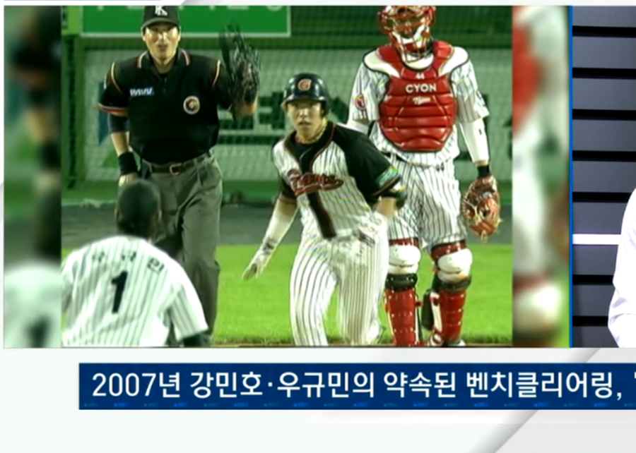 [스포츠타임 와글와글] 당신이 추억하는 올스타전 최고의 순간은 무엇인가요?