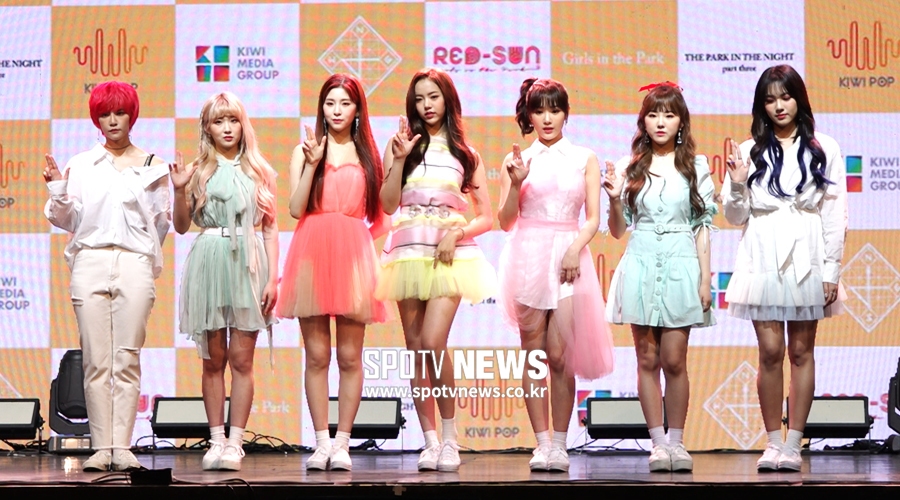 '첫 여름 활동' 공원소녀, 'RED-SUN'으로 첫 1위 노린다 [영상]