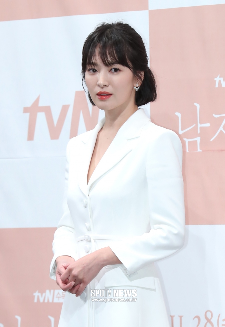 "견딜수 없는 고통, 선처 없을것"…송혜교, 루머-악플에 칼 빼들었다[종합]