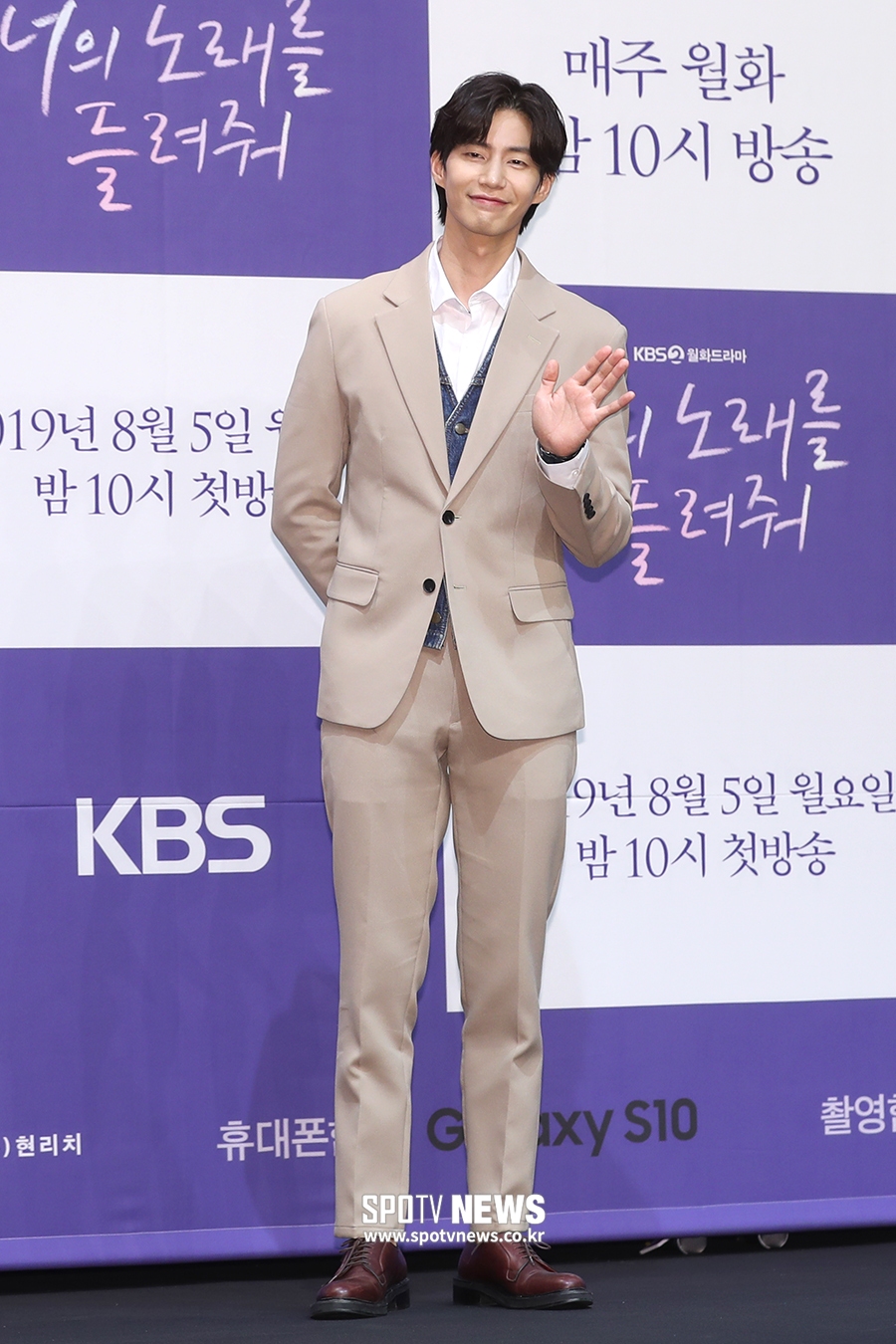 [포토S] 송재림, 지휘자로 변신!