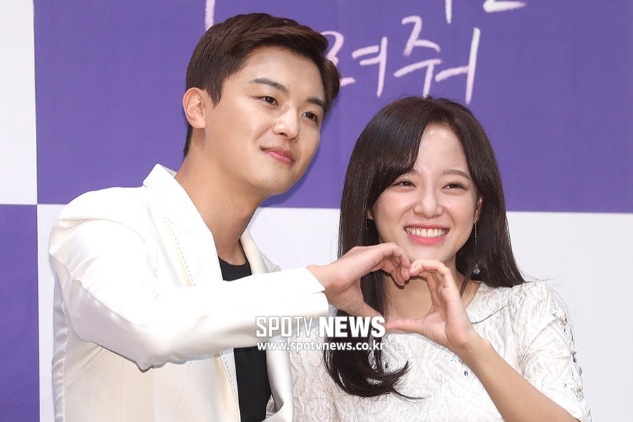 [포토S] 연우진-김세정, 비주얼 커플