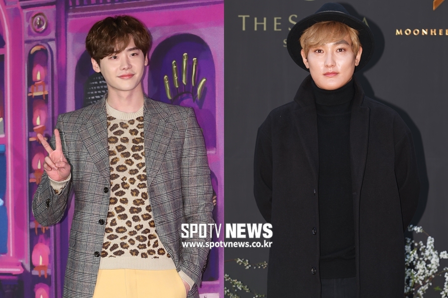 이종석→강타…한날 전해진 세번의 열애설, 해명은 이구동성 "사실아냐"[종합]