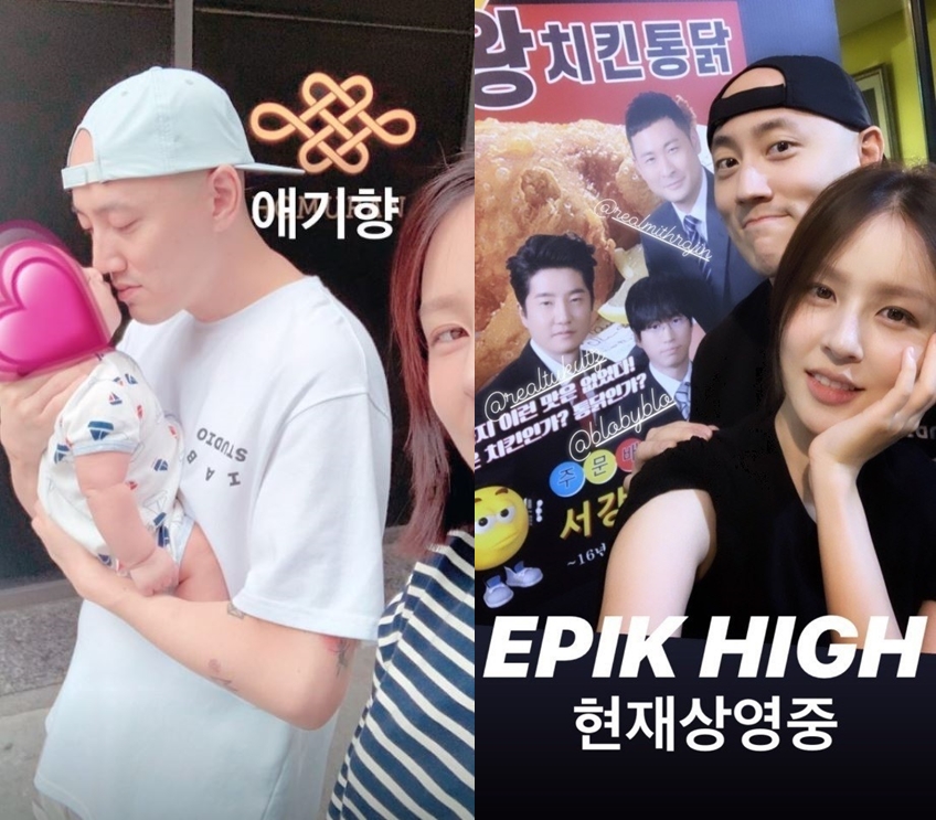 박서원·조수애, 두산家 신혼부부의 일상 모든 것이 '화제집중'[종합]