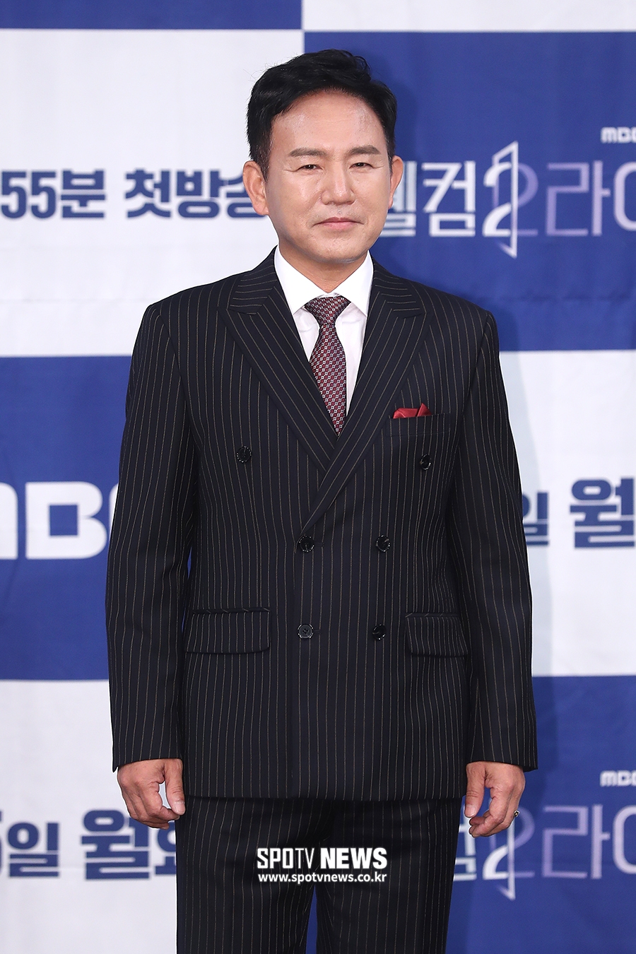 [포토S] 손병호, 백금 건설의 대표