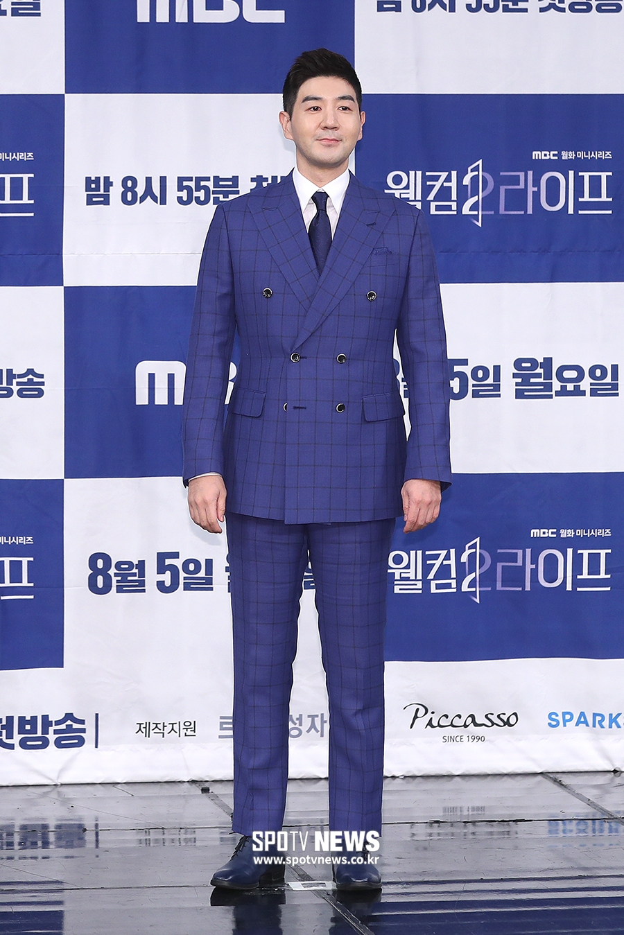 [포토S] 한상진, 말끔한 슈트 패션