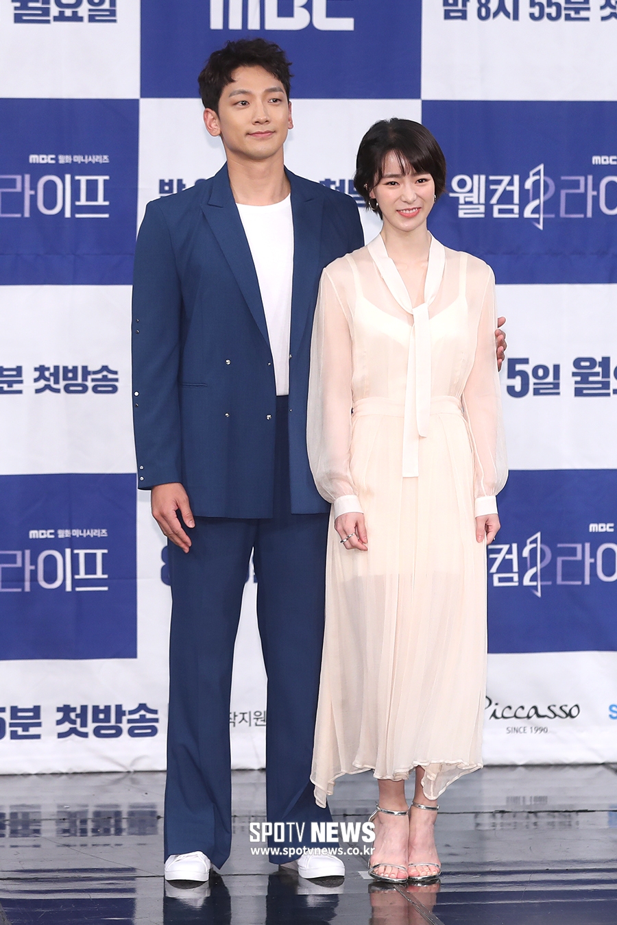 [포토S] 정지훈-임지연, '잘 어울리나요?'