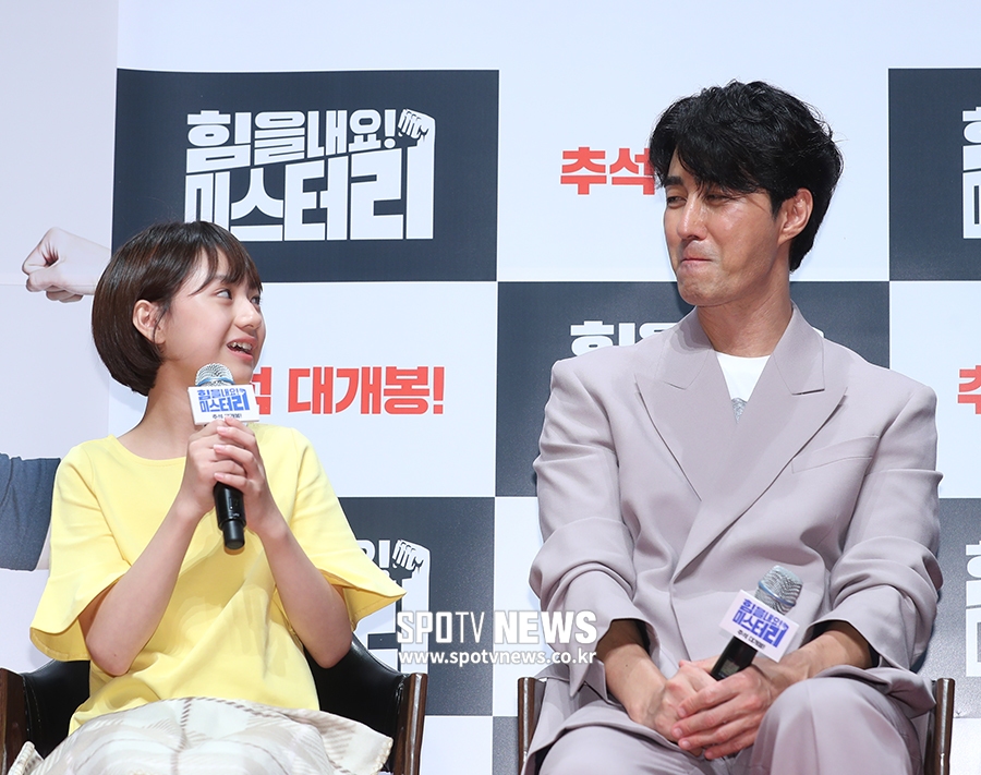 [포토S] 차승원, '딸바보' 눈빛