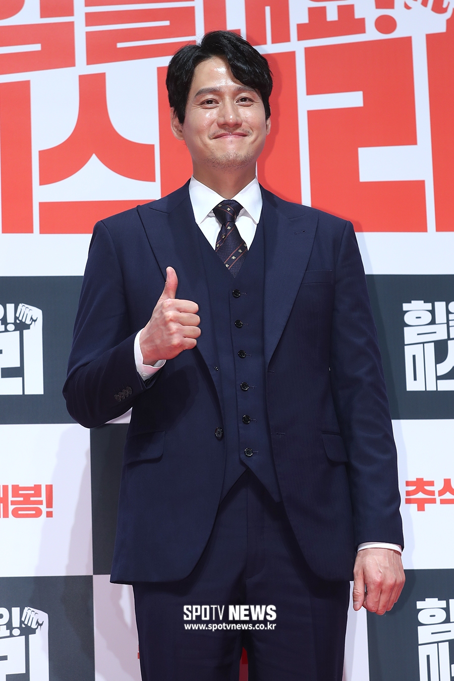 [포토S] 박해준, 엄지 척!
