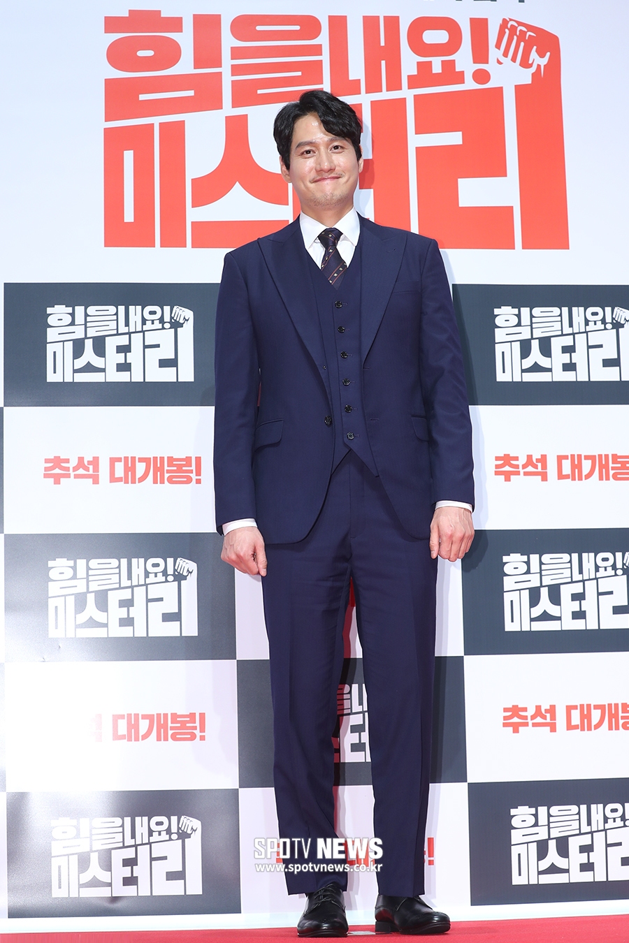 [포토S] 박해준, 말끔한 슈트 패션