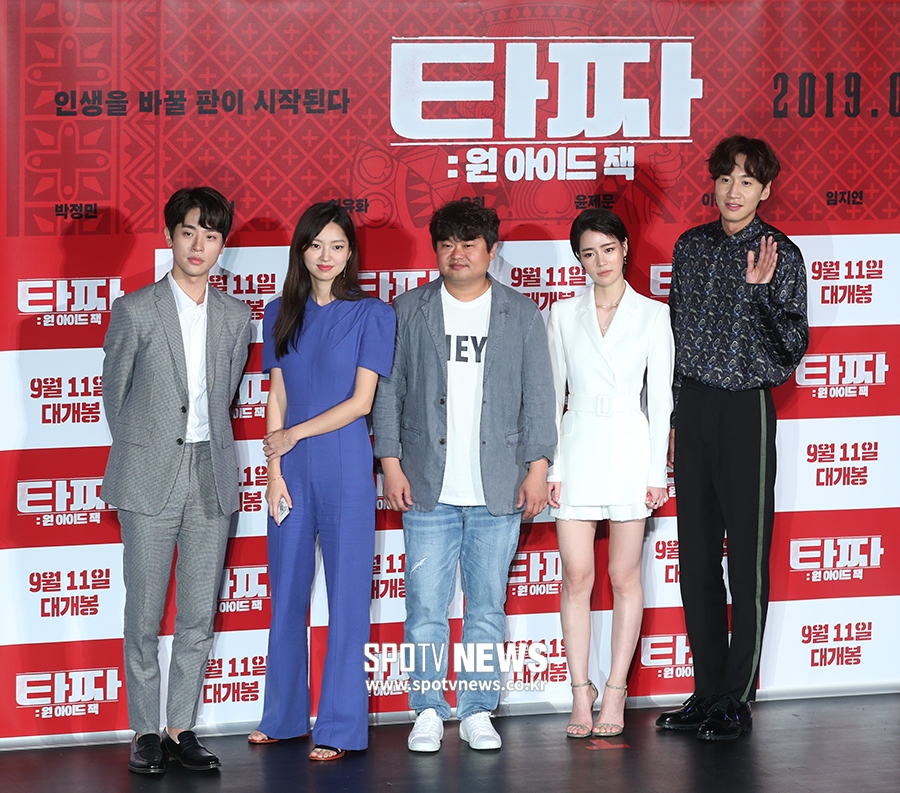 [포토S] 영화 '타짜:원 아이드 잭'의 주역들!