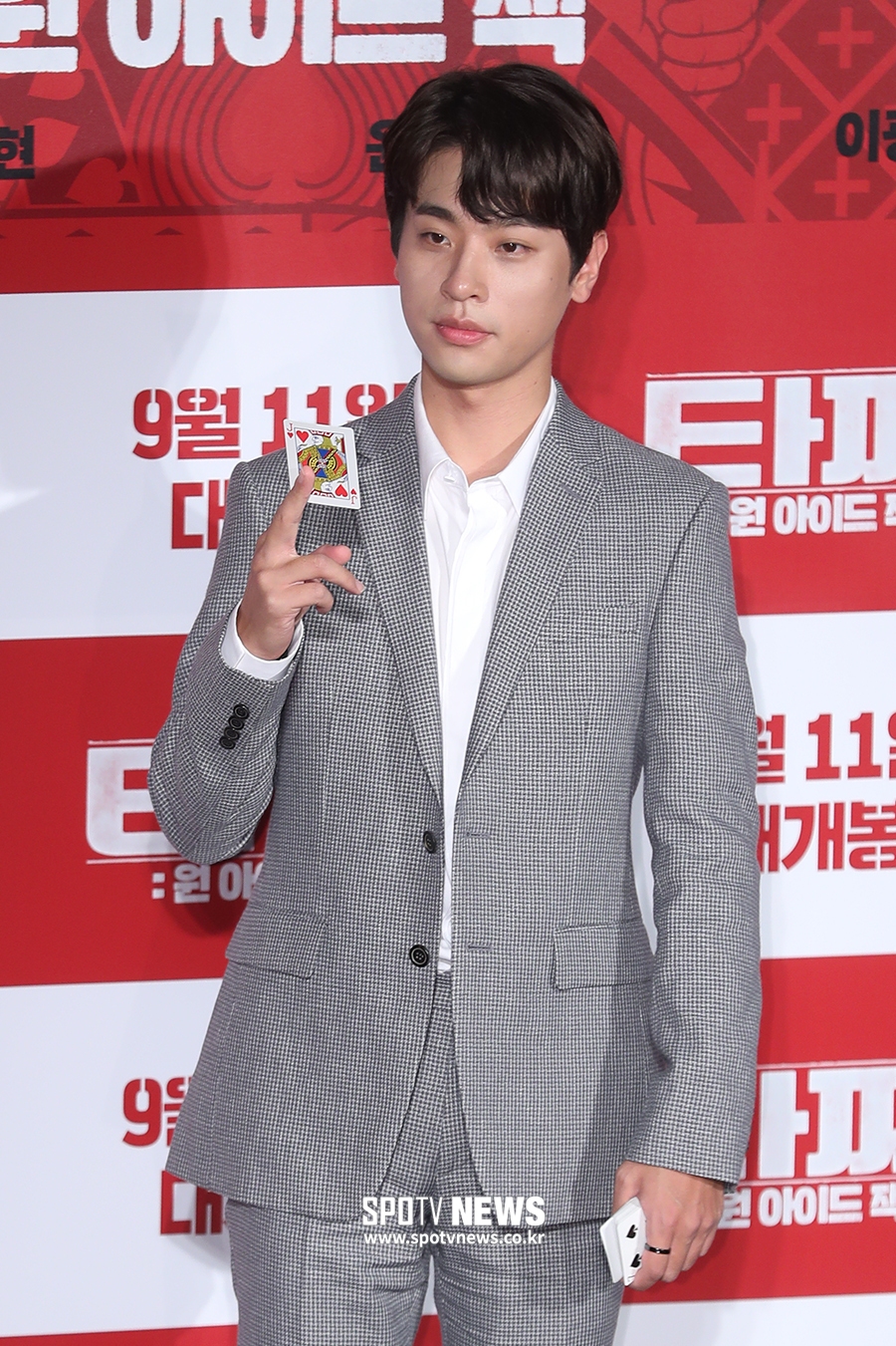 [포토S] 박정민, 전설의 타짜 짝귀의 아들