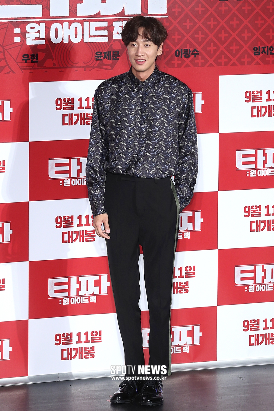 [포토S] 이광수, 길쭉길쭉