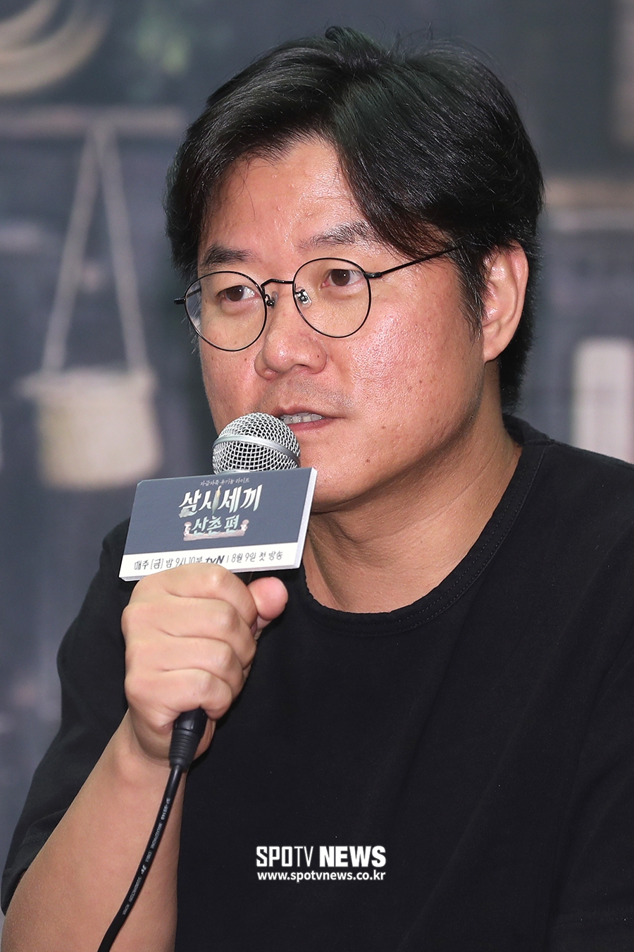 [포토S] 나영석 PD, "삼시세끼 산촌편의 시작은 염정아"