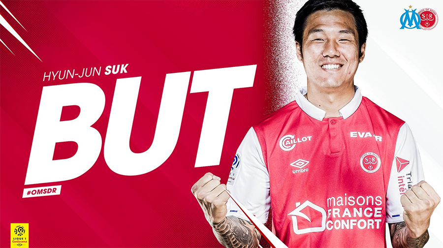 '개막전에 날았다' 석현준, 종료 직전 쐐기골 폭발…마르세유 2-0 격파