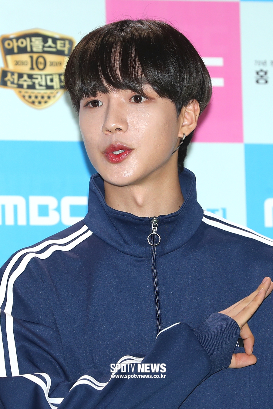 [포토S] 에이비식스 임영민, '아육대 출근해요!'