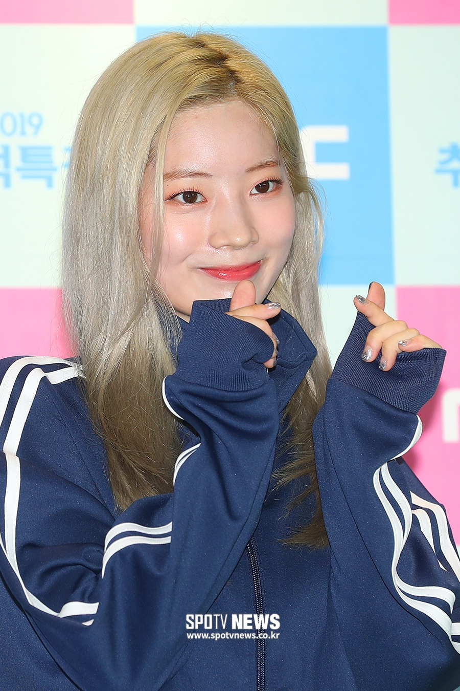 [포토S] 트와이스 다현, 아육대 깜찍 MC!