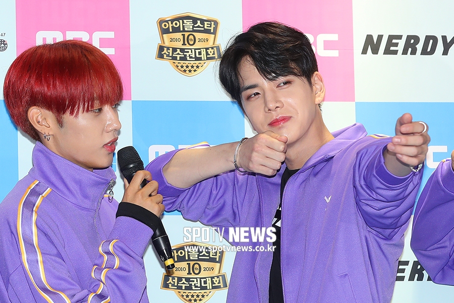 [포토S] 더보이즈 영훈, '양궁 자신 있어요!'