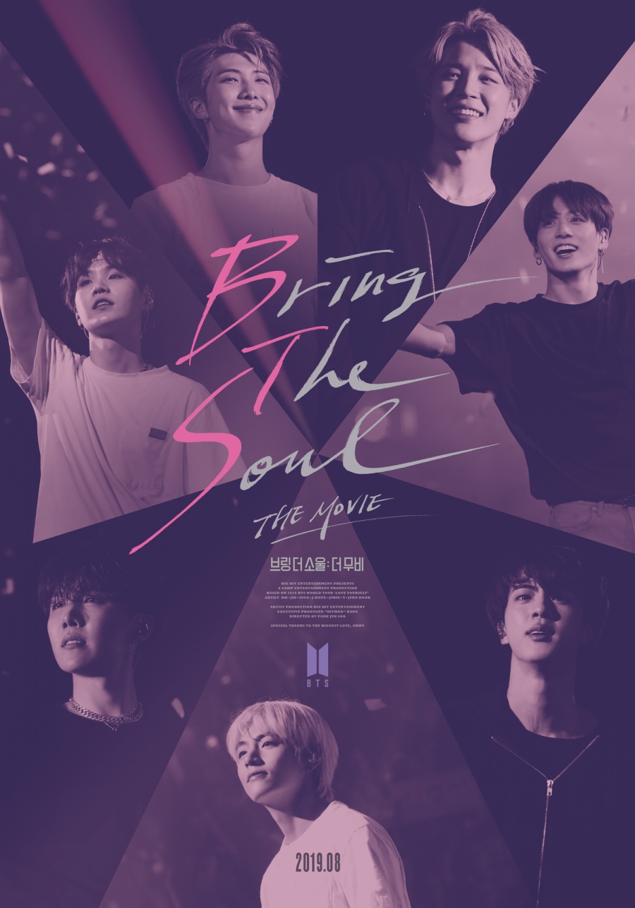 방탄소년단 '브링 더 소울', 북미박스오피스 10위로 데뷔