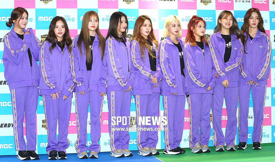 [포토S] 프로미스나인, 보라돌이~