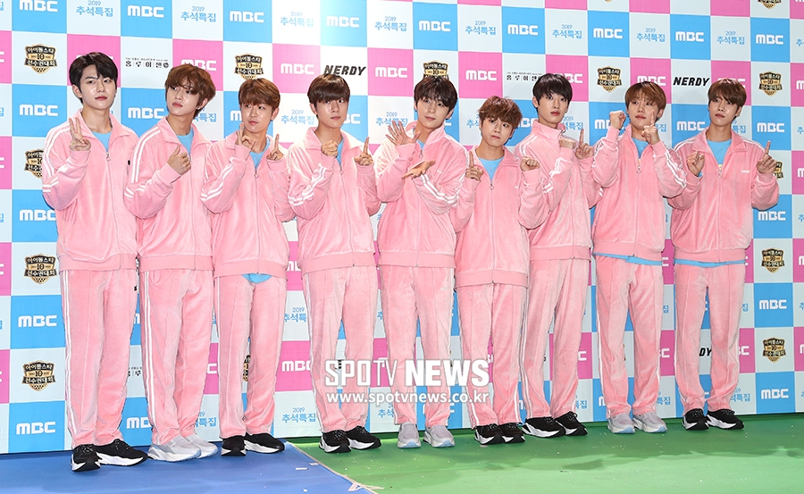 [포토S] 골든차일드, '아육대 왔어요'