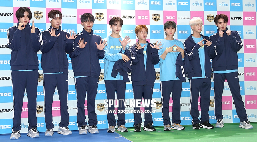 [포토S] 펜타곤, 아육대 출석!