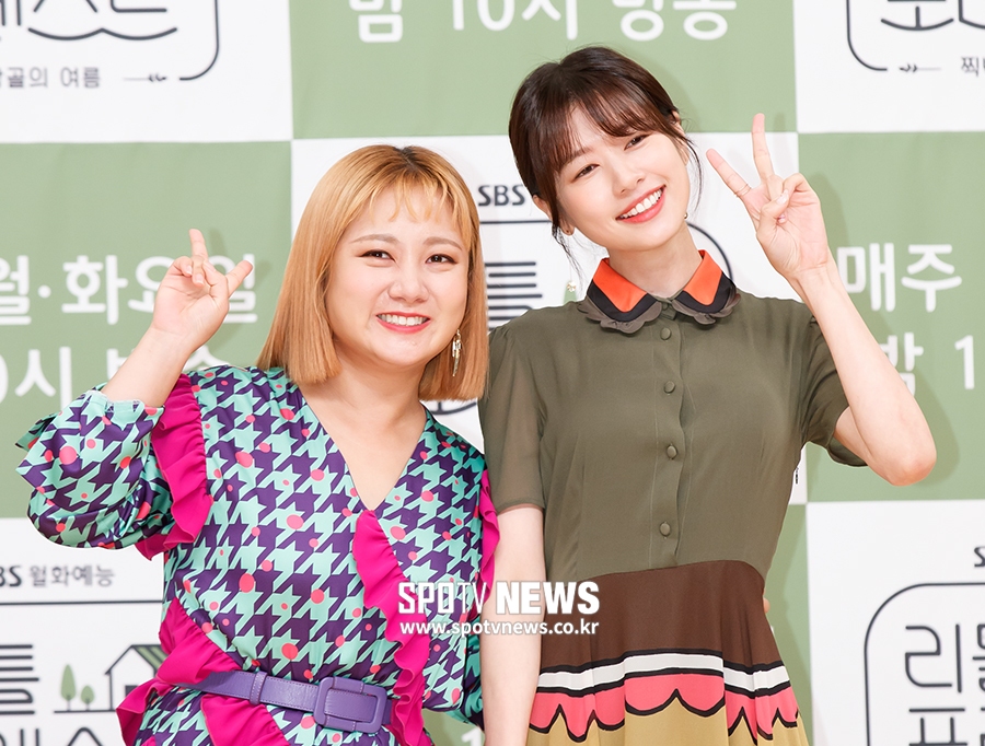 [포토S] 박나래-정소민, 아이처럼 깜찍하게