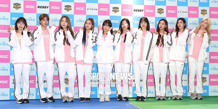 [포토S] 우주소녀, '아육대 왔어요!'