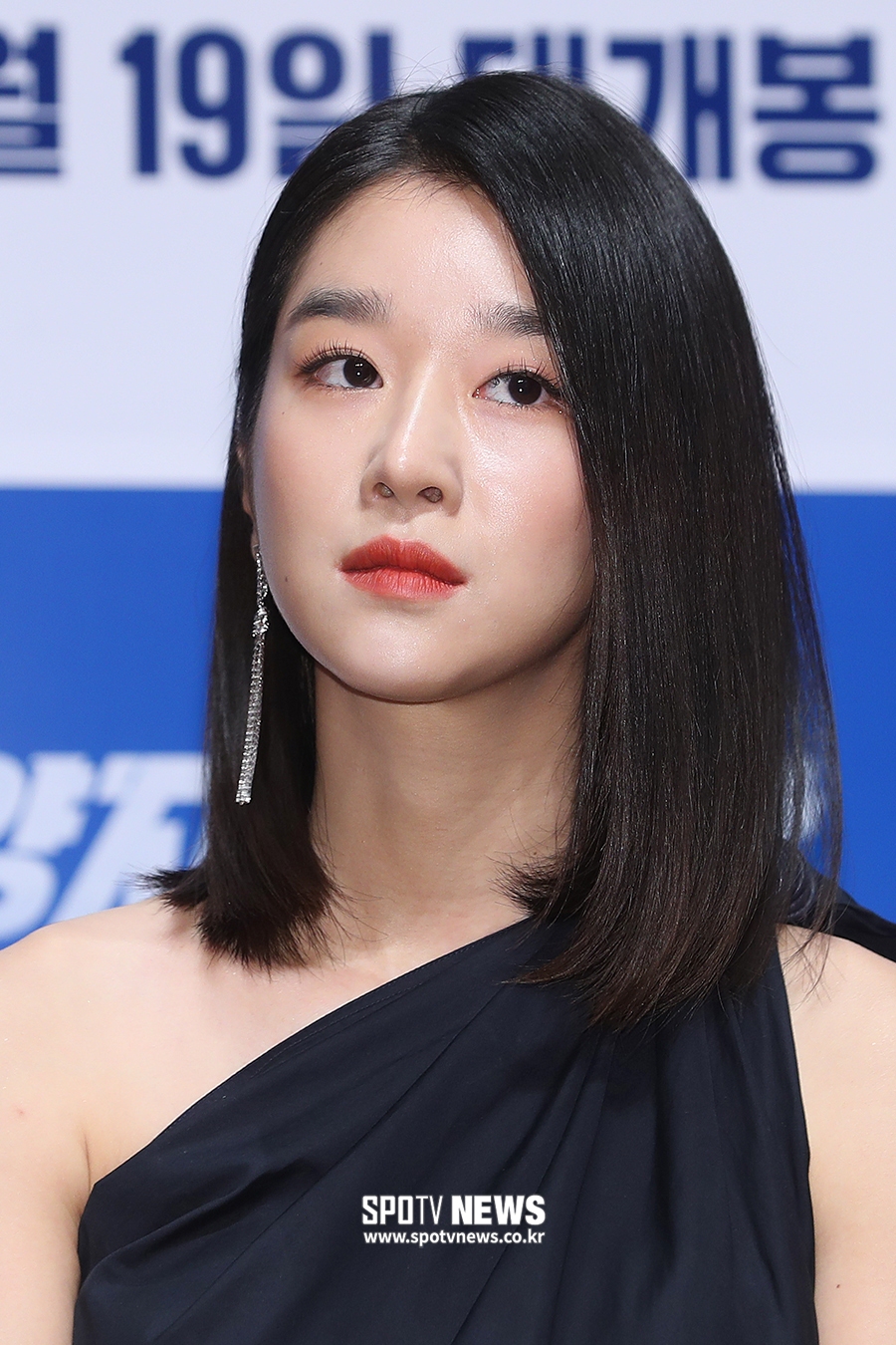 [포토S] 서예지, 황금인맥 클럽 매니저