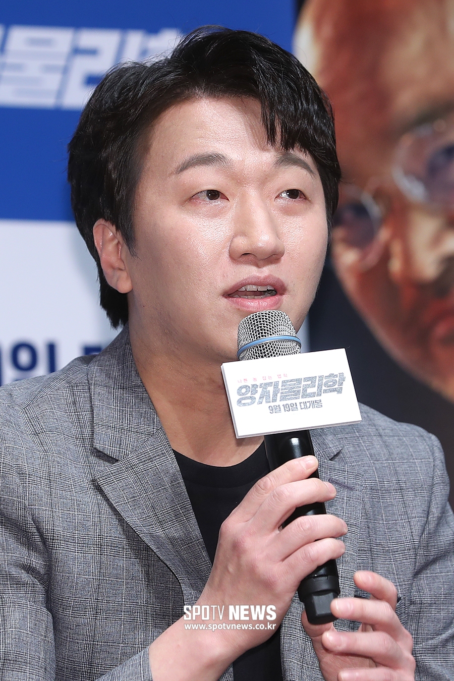 [포토S] 이창훈, 야망에 불타는 검사