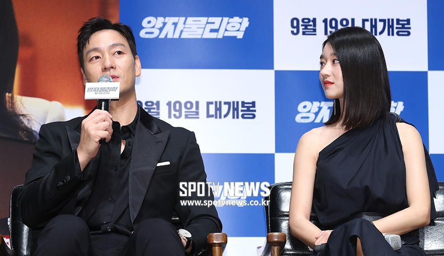 [포토S] 박해수, '(서)예지가 고생을 많이 했다'