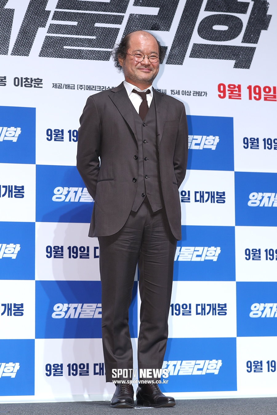 [포토S] 김상호, '슈트가 잘 어울려~'