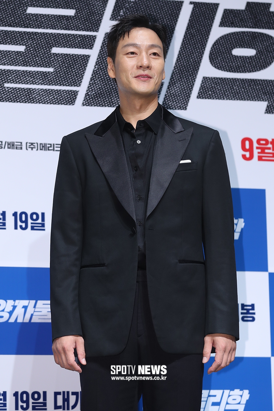 [포토S] 박해수, 죽어가는 업소도 살리는 인물